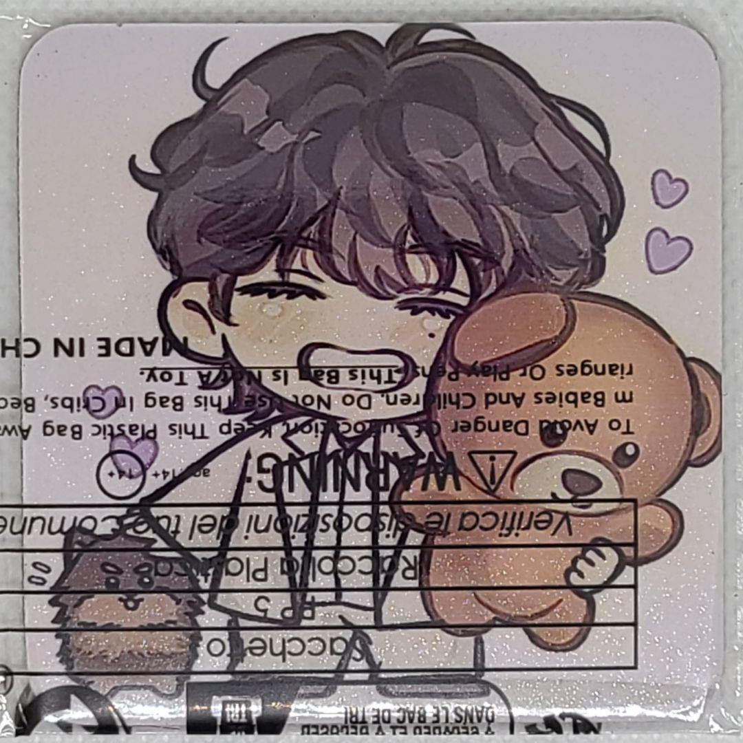 いねすけです。他の方は購入なさらないでください。