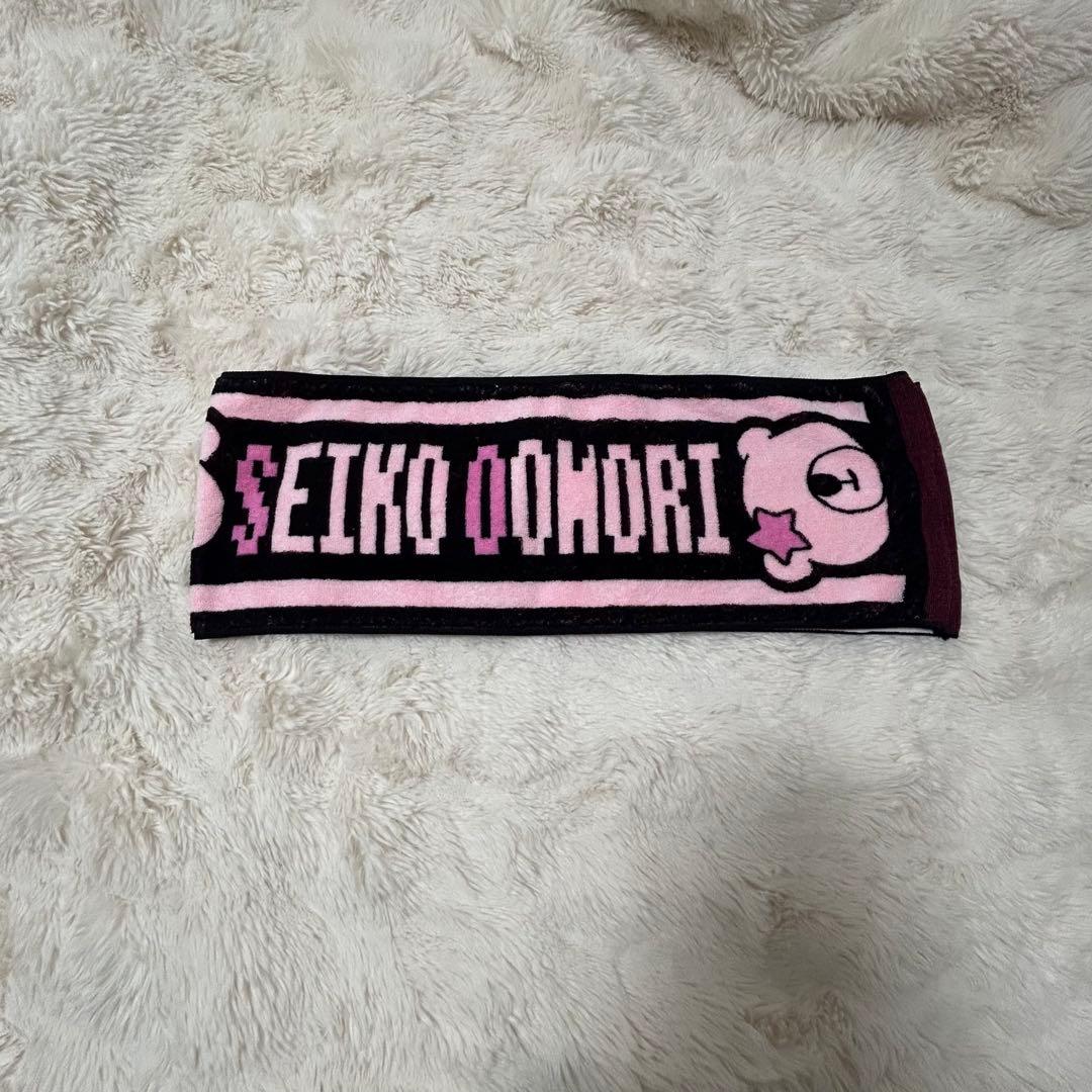 まとめ買いキャンセル