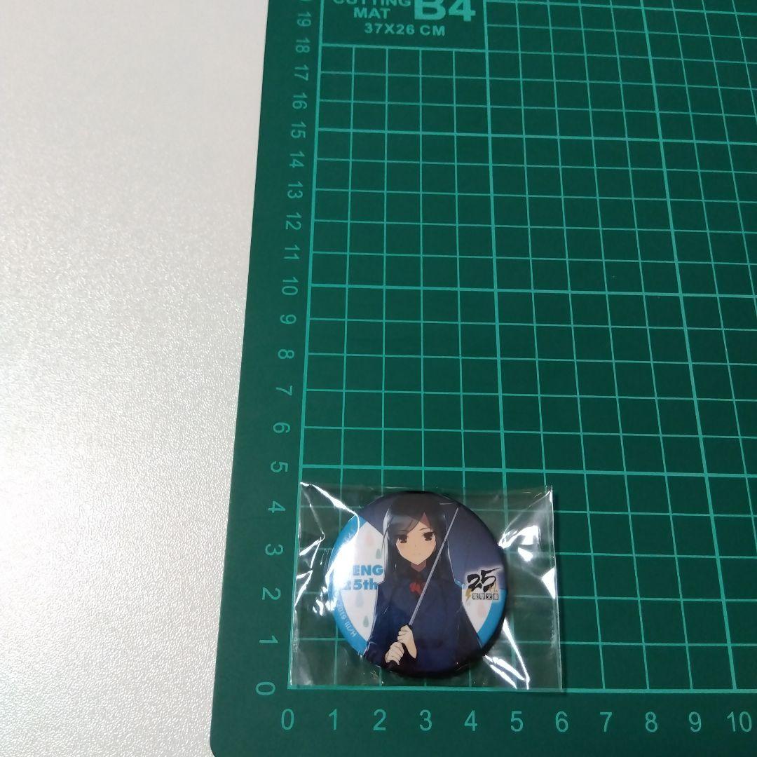 【アクセル・ワールド】黒雪姫 電撃文庫25周年 春のスペシャル展示会 缶バッジ