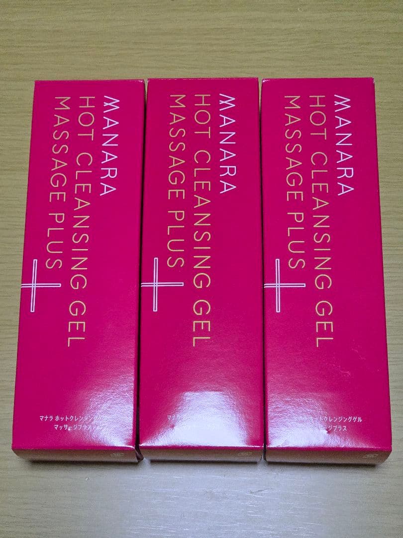 マナラホットクレンジングゲル　マッサージプラス3箱セット