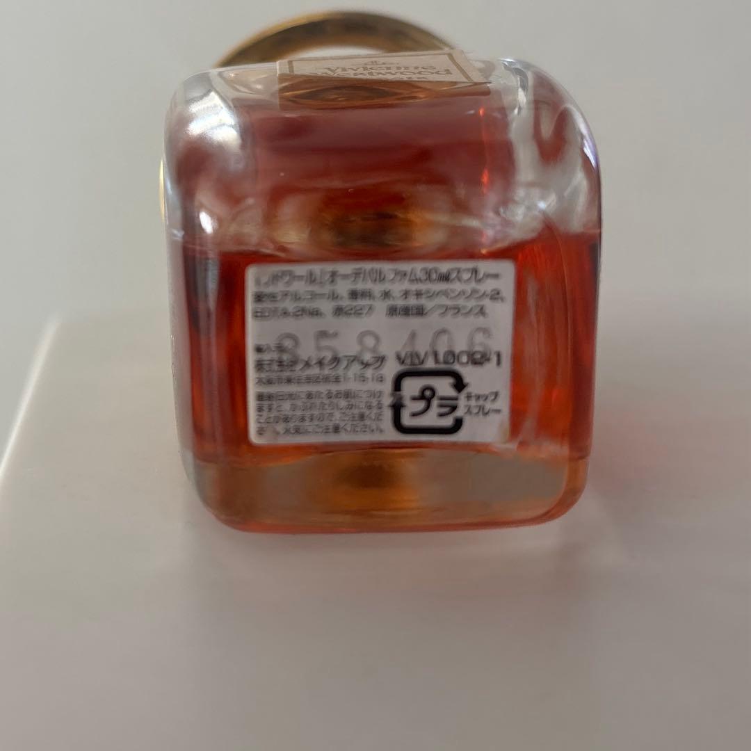 ヴィヴィアン ブドワールVivienne Westwood Boudoir 香水