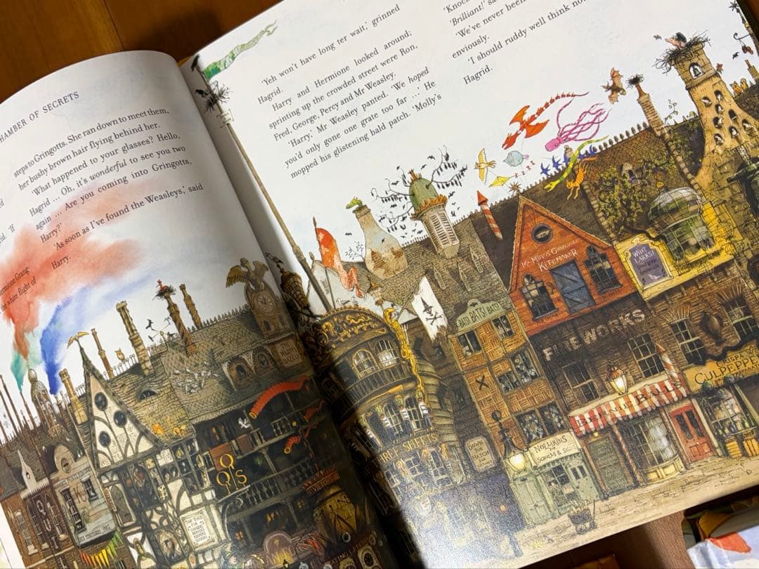 Harry Potter イラスト記念版 ハードカバー　ハリーポッター