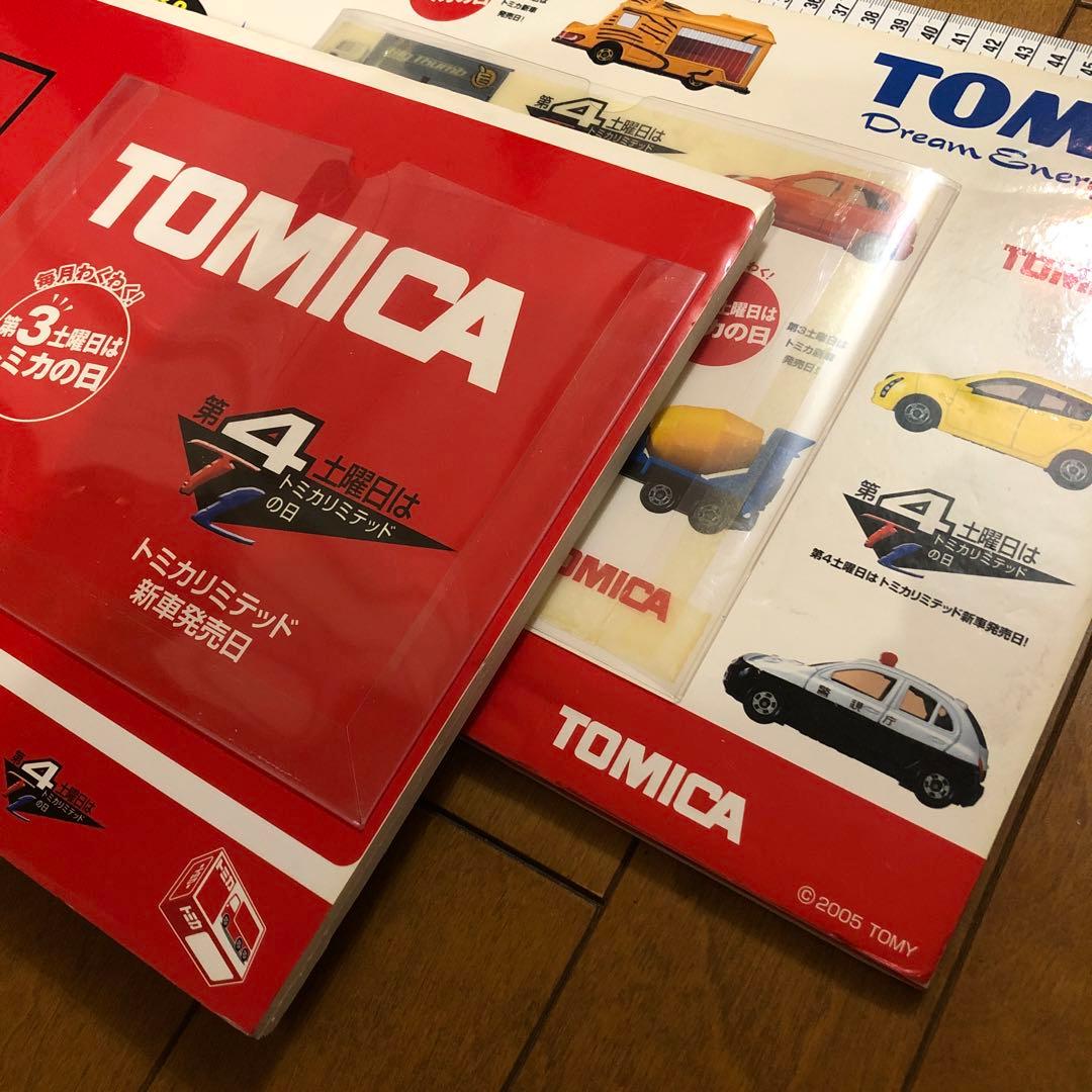 トミカ35周年記念ミニカー販促用公式パネル　非売品　業務用取付マグネット4個付