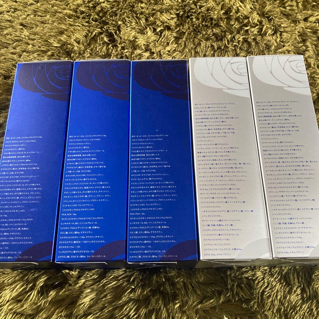 新品イナータスシャンプーコンディショナー