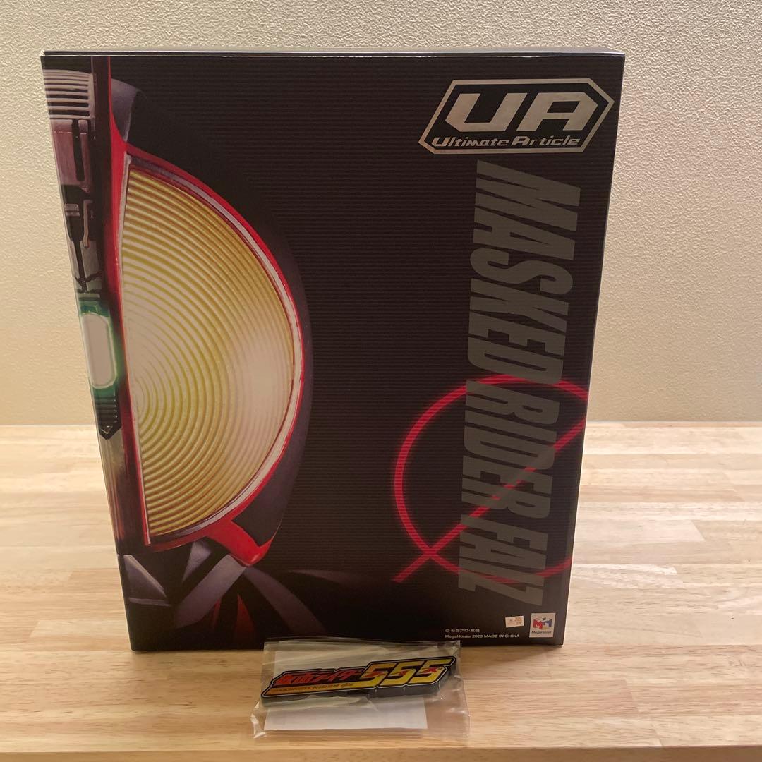 [新品・未開封] Ultimate Article 仮面ライダー ファイズ