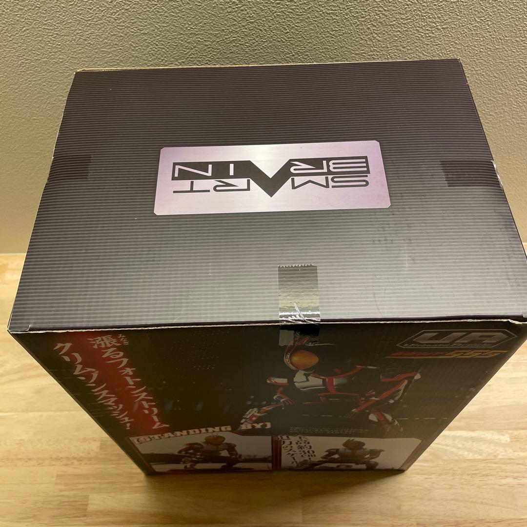 [新品・未開封] Ultimate Article 仮面ライダー ファイズ