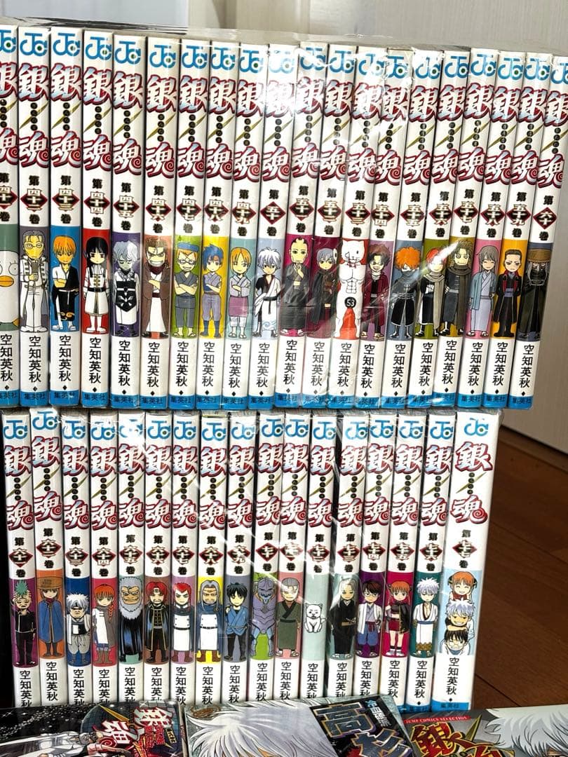 【24時間以内発送】銀魂 1~77巻 全巻セット ＋関連本１９冊　合計９６冊