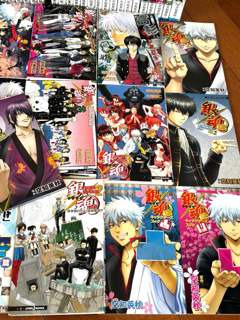 【24時間以内発送】銀魂 1~77巻 全巻セット ＋関連本１９冊　合計９６冊