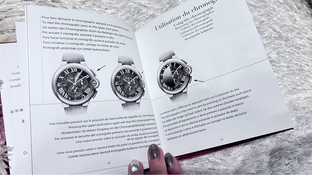 Cartier 時計 ボックスと保証書付き