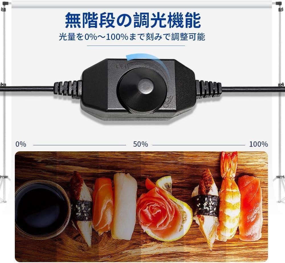 SAMTIAN 大型 撮影ボックス90x90x90cm 4色背景シート折り畳み式