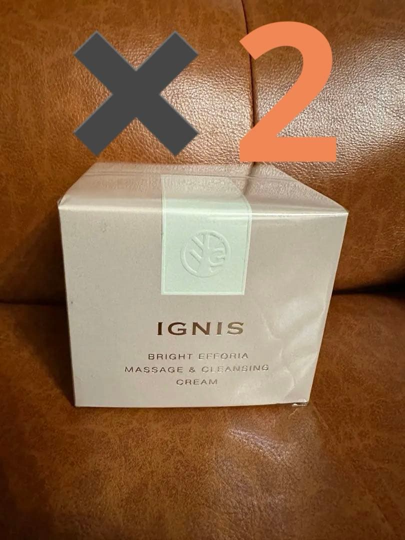 イグニス　ブライトエフフォーリアマッサージ&クレンジングクリーム 180g