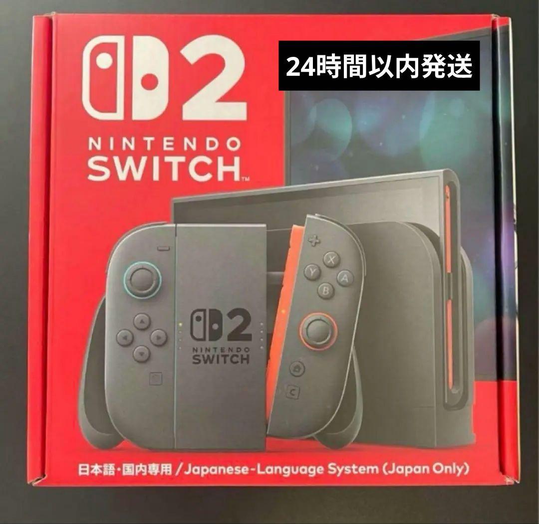 新品未開封　Switch2 日本語版