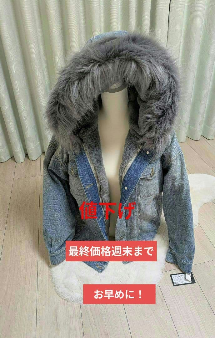 フード付きライトブルーデニムジャケット