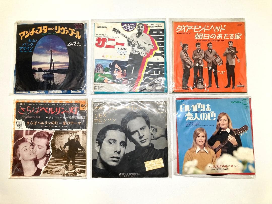 まとめ売り　洋楽・邦楽レコード50枚セット 80s 90s ジャズ クラシック