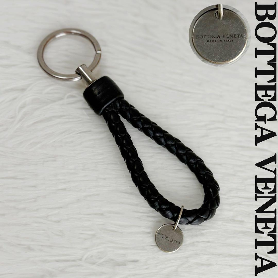 人気♡ボッテガヴェネタ イントレチャート キーホルダー キーリング ブラック
