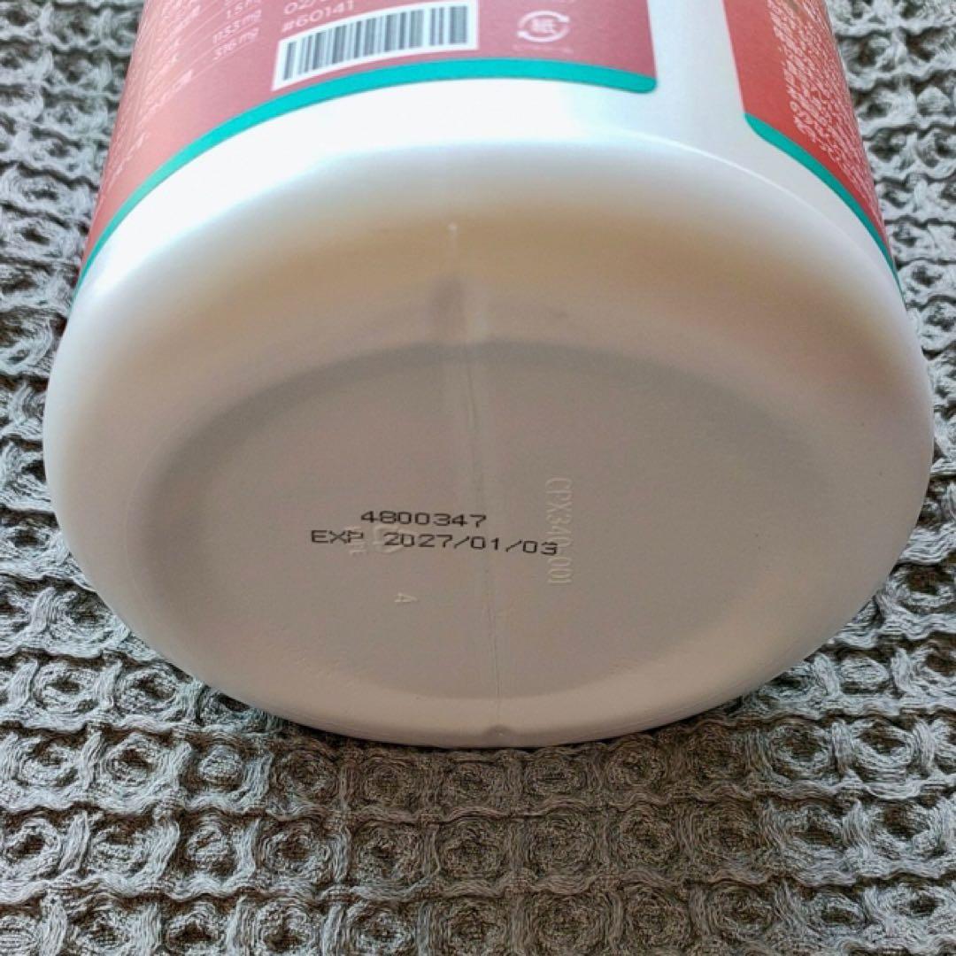 【新品】メラルーカ ファイバーワイズ 糖類無添加 ベリー フレーバー〔２個〕