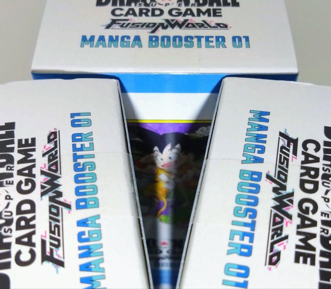ドラゴンボール MANGA BOOSTER 01 テープ付き 3BOX