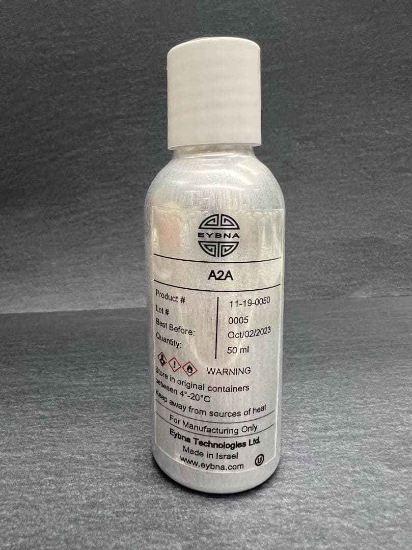 Eybna レセプター テルペン CBD CBN CBG 5ml A2A 機能性