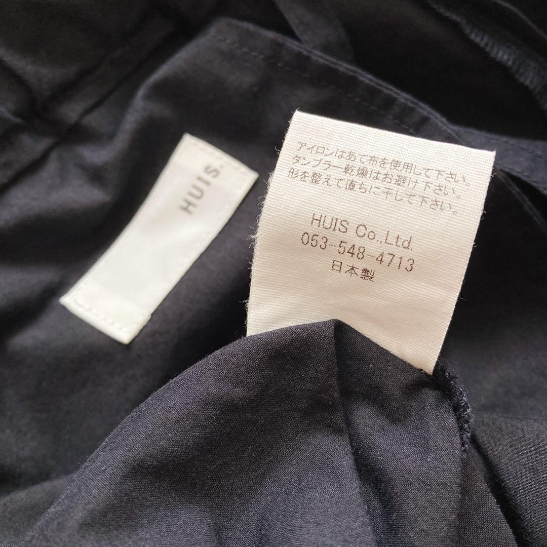 HUIS. ダウンプルーフコットンパンツ　501 ダークネイビー　1　遠州