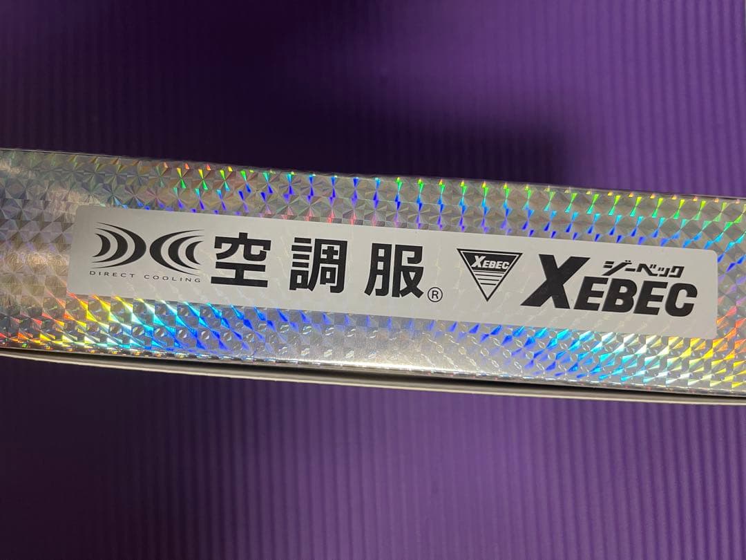 新品未開封！2025年モデル XS2501 空調服用ファン スターターキット 黒