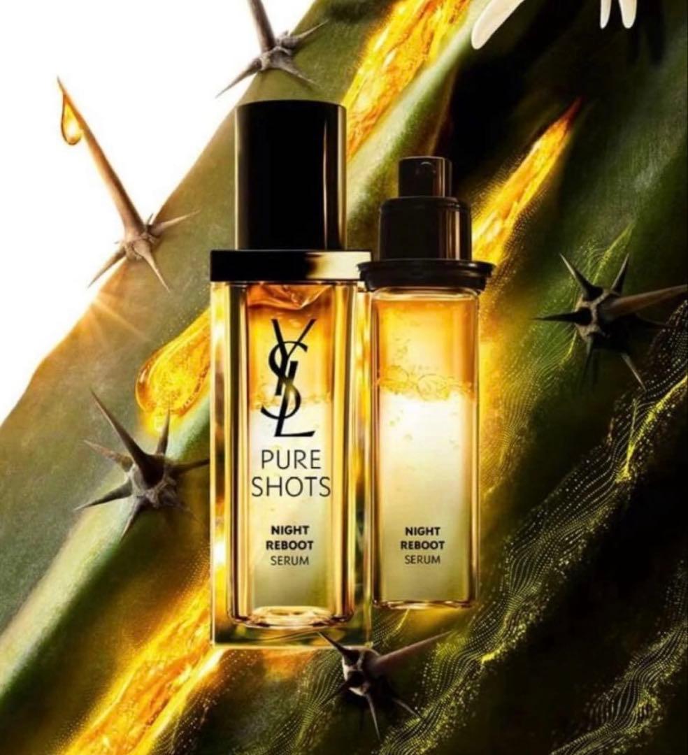 【新品】YSL クチュールミニクラッチ 126 スパークリングラスト 美容液付き