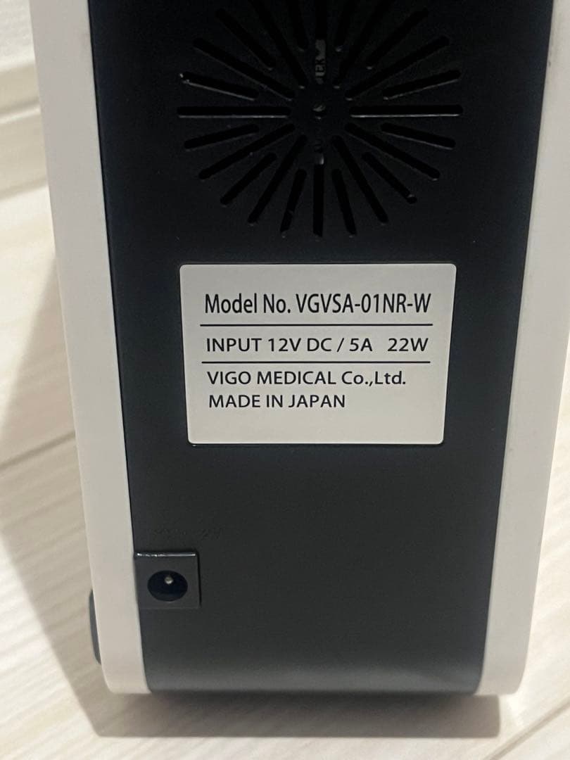 オキシーズ　 小型高濃度酸素発生器／ ヴィーゴ