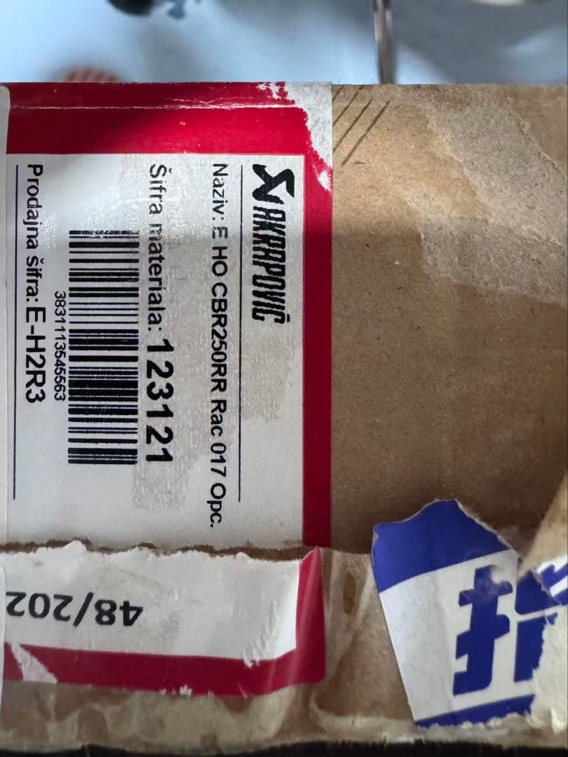 アクラポビッチフルエキマフラーMC51 CBR250RR