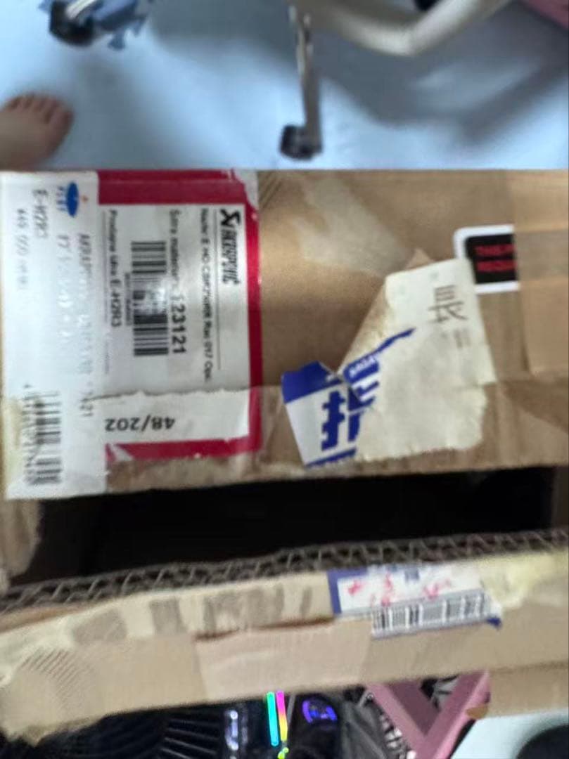 アクラポビッチフルエキマフラーMC51 CBR250RR