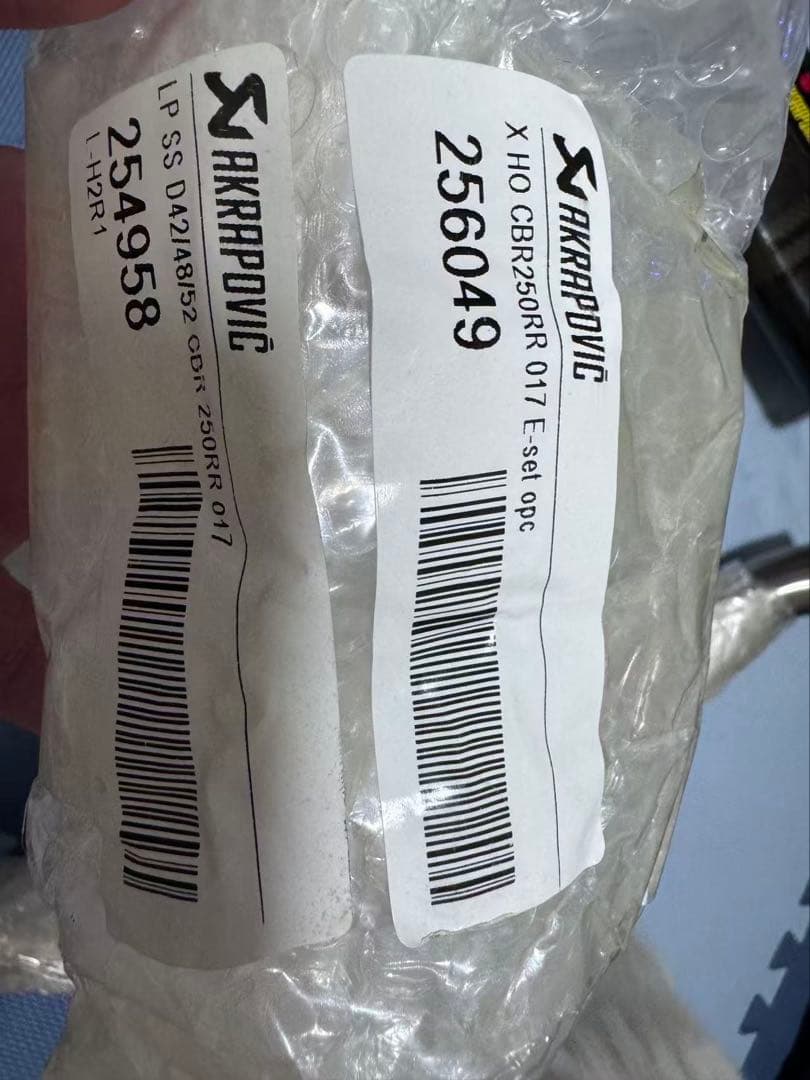 アクラポビッチフルエキマフラーMC51 CBR250RR