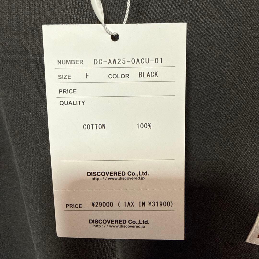 【期間限定価格】DISCOVERED Docking Logo Sweat