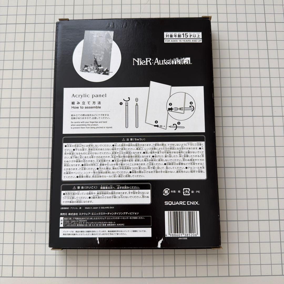 ニーアオートマタ　アクリルパネル　A2 サイン入り　TGS2024