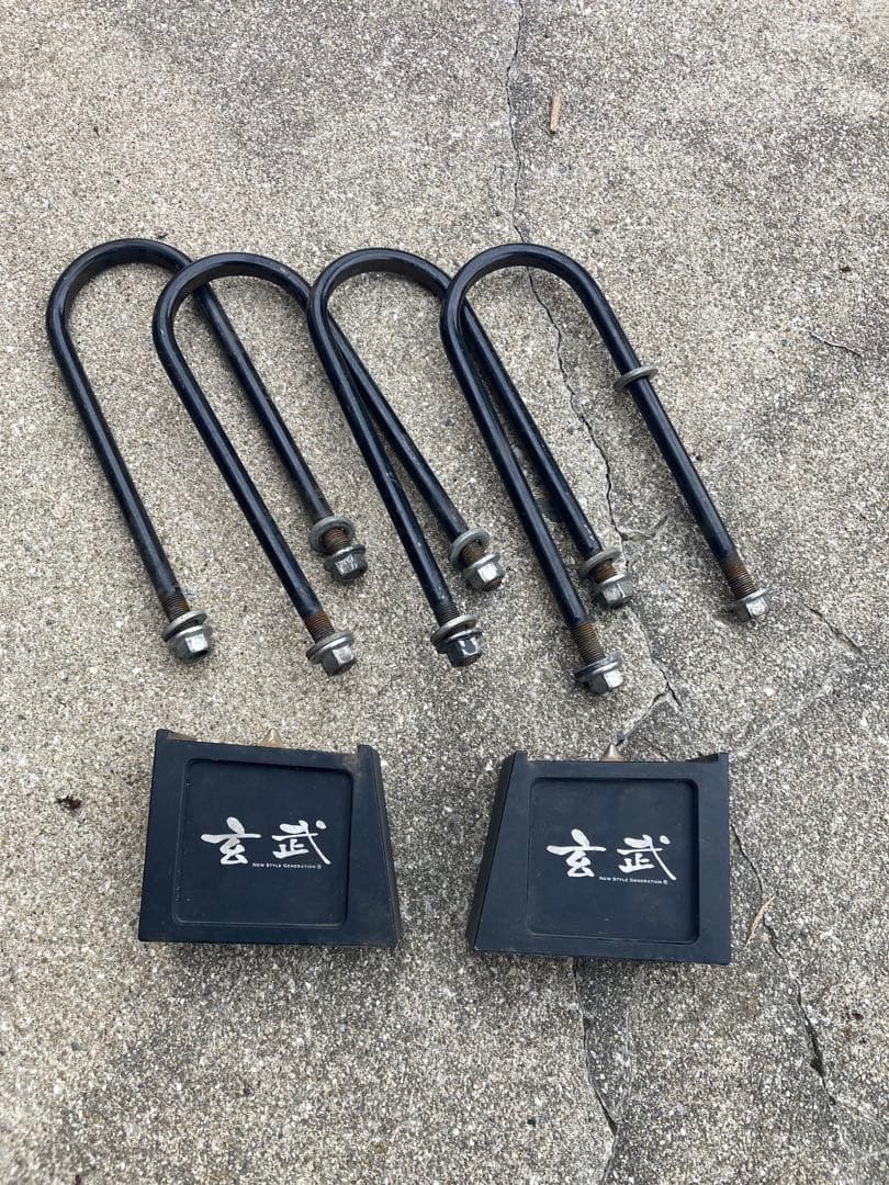 ★4インチ★ ハイエース 玄武 4インチダウンブロック 検)ローダウン genb