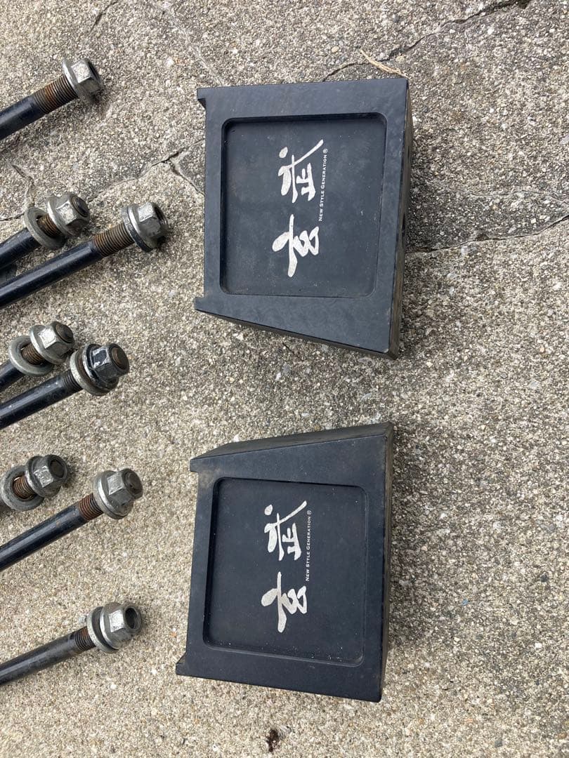 ★4インチ★ ハイエース 玄武 4インチダウンブロック 検)ローダウン genb