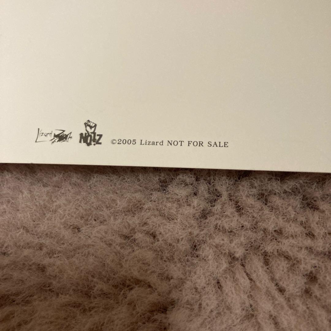 【匿名配送】蜉蝣のグッズセット