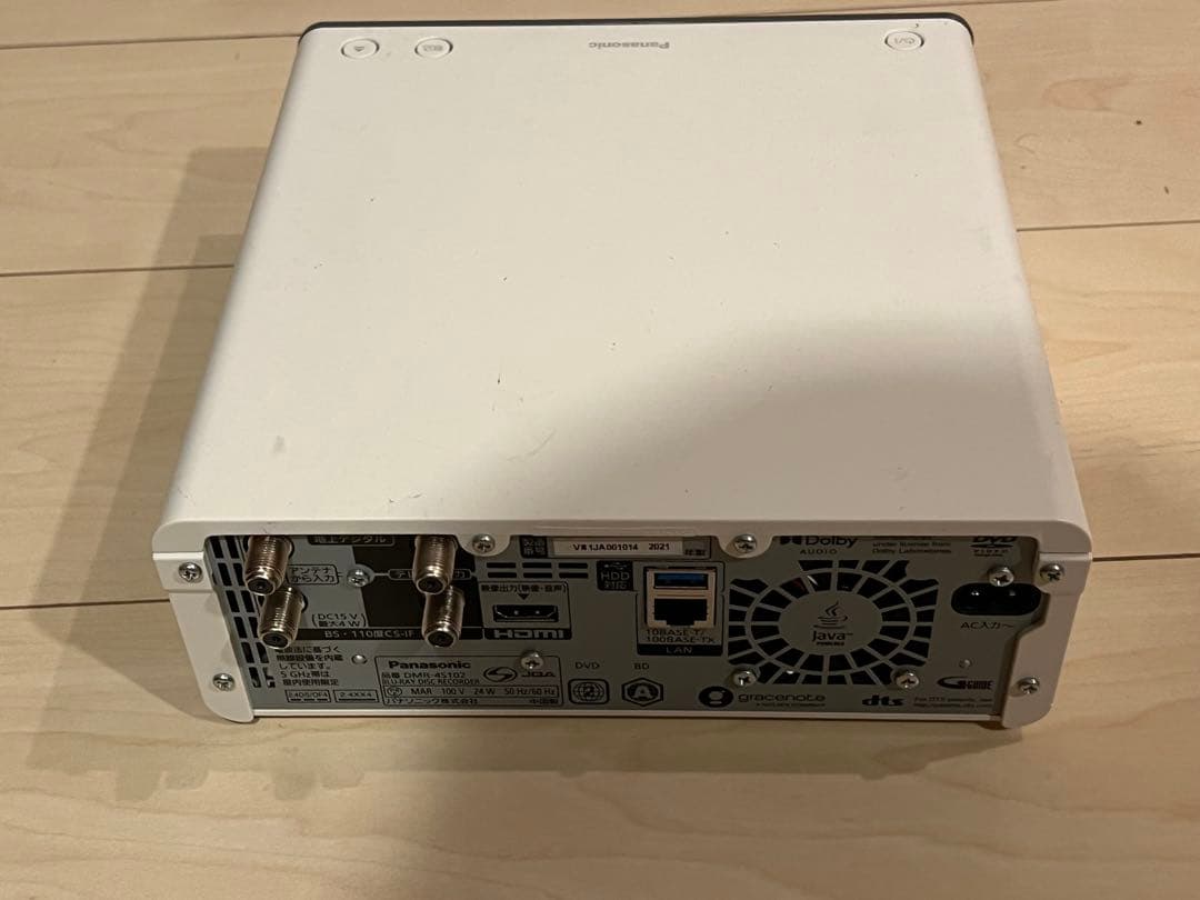 MK　21年製 ブルーレイレコーダー DMR-4S102 パナソニック