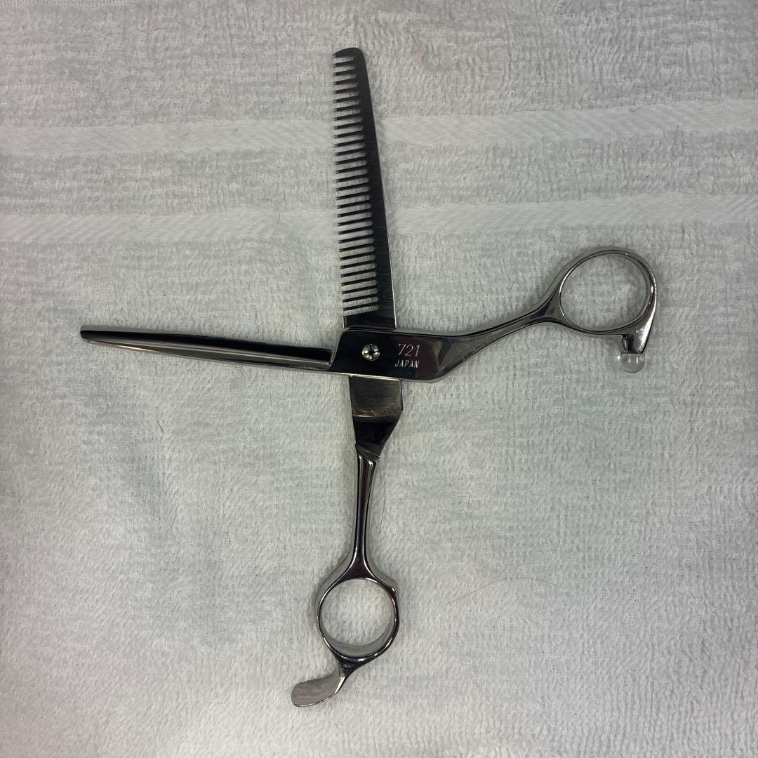 ヒカリ THINNING 721光シザー