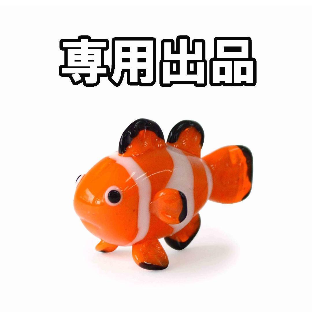 アリソンになります。