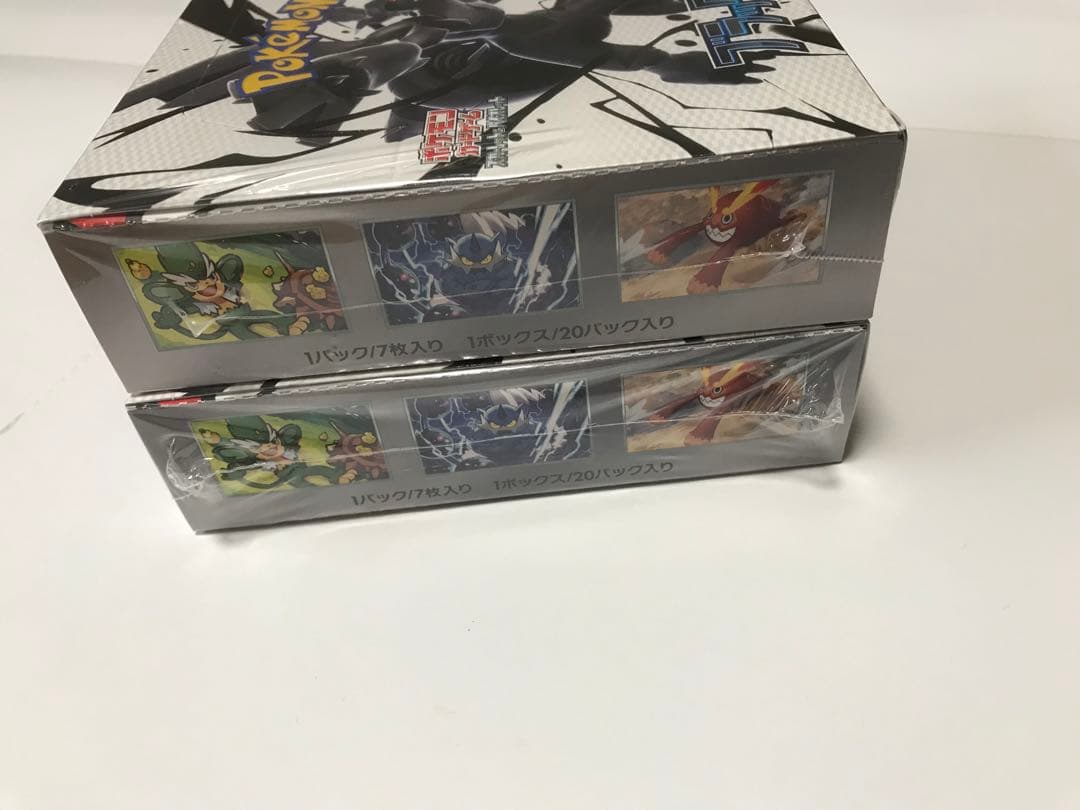 ホワイトフレア4 ブラックボルト4