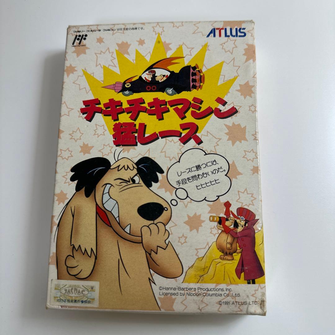 チキチキ猛レース　【ファミコン】
