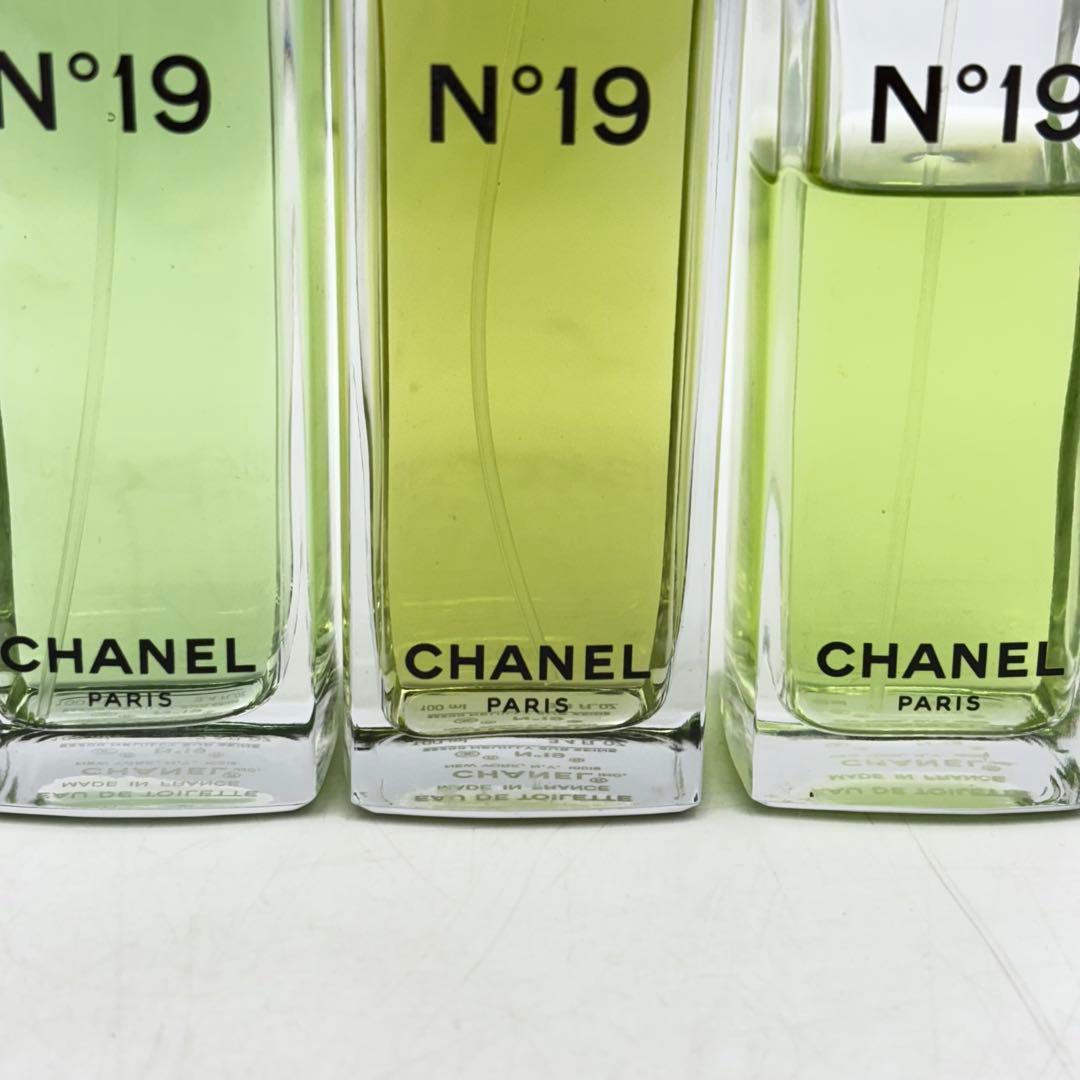 シャネル N°19 オードゥトワレ まとめ売り 香水 1018-S7106h