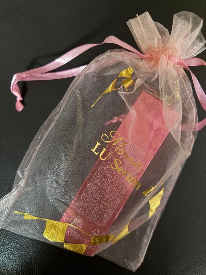〖 新品未開封〗 フォーデイズ LUセラム　ルセラム 美容液 巾着袋入り