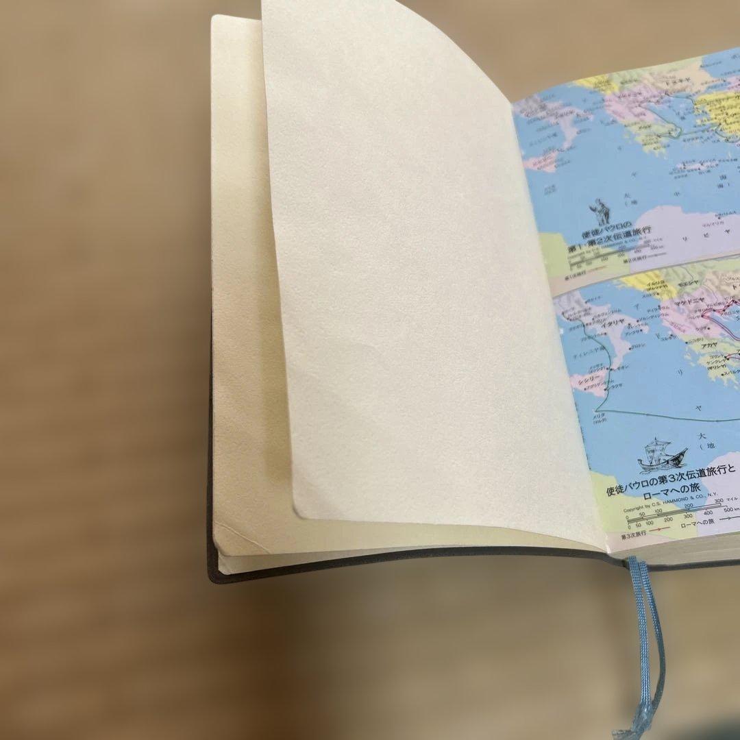 聖書　新改訳第3版　中型