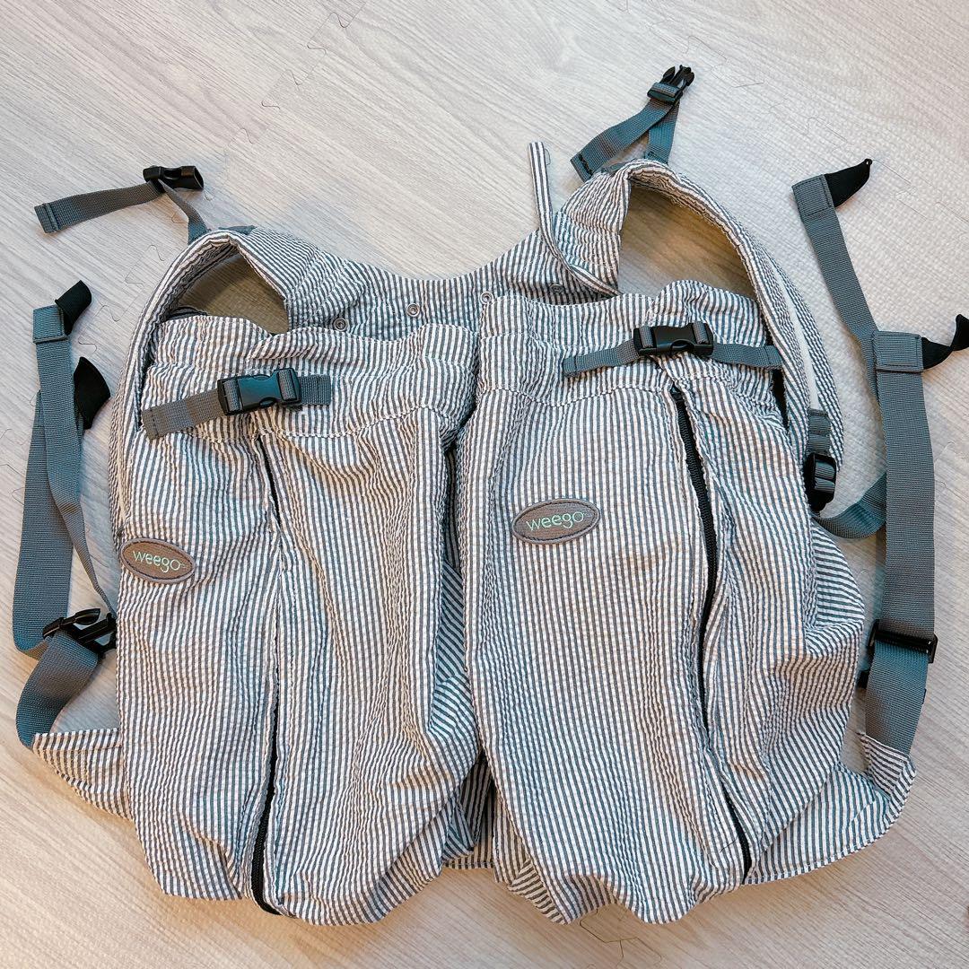 Weego 双子用抱っこ紐 ストライプ