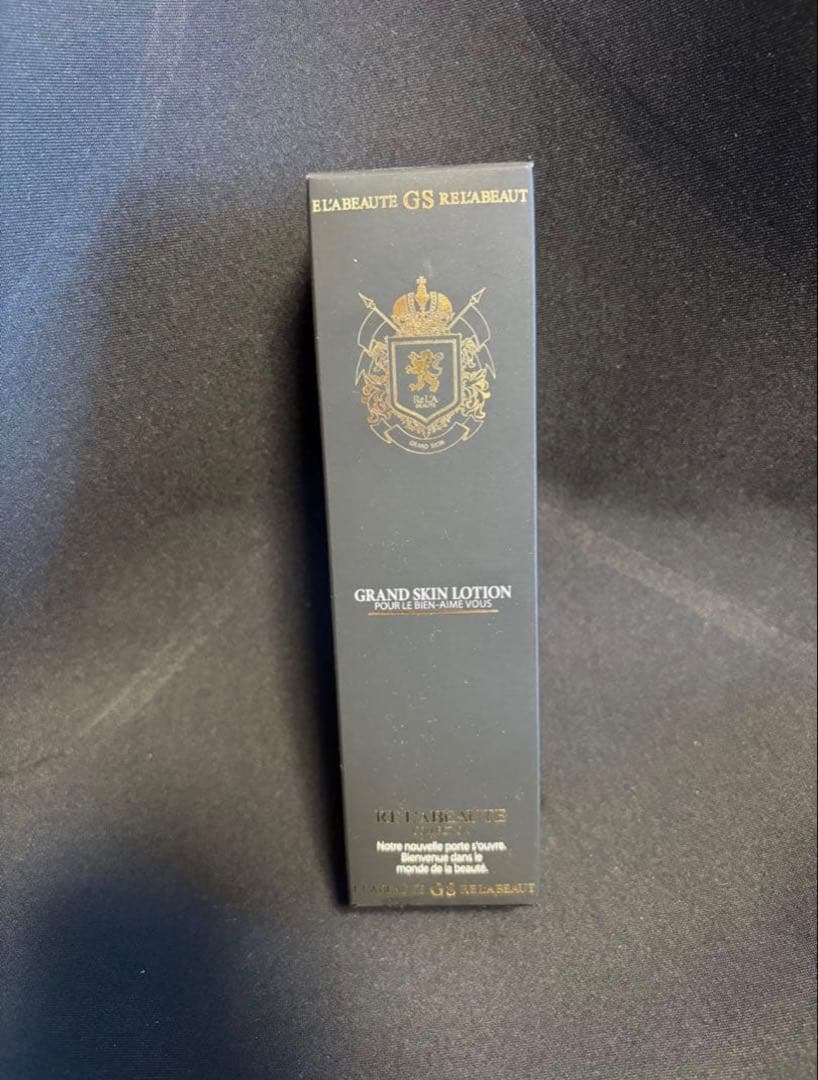 ★新品未開封★リアボーテ★グランスキンローション／120ml