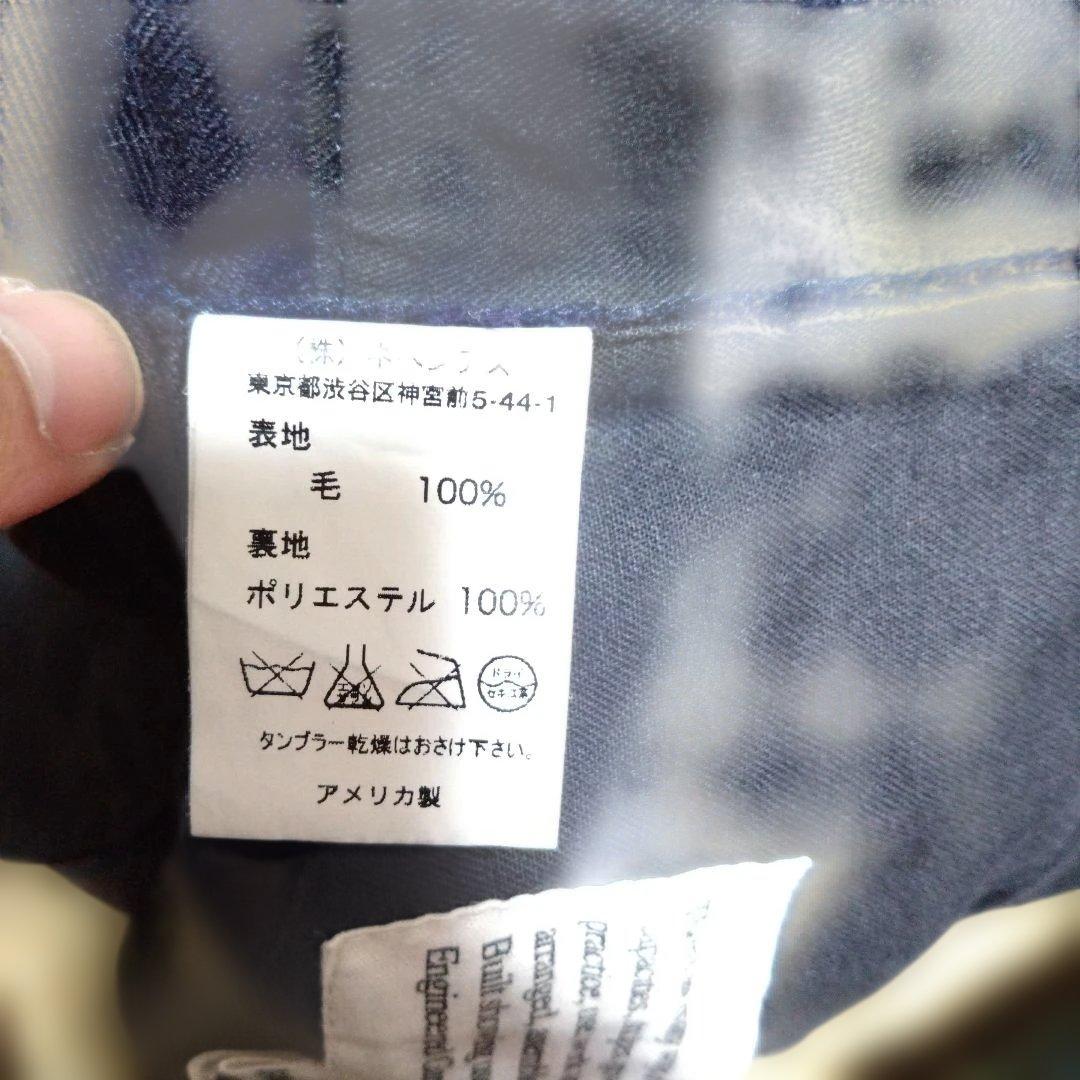 美品エンジニアードガーメンツ デクスタージャケット＆パンツ ユニフォームサージ