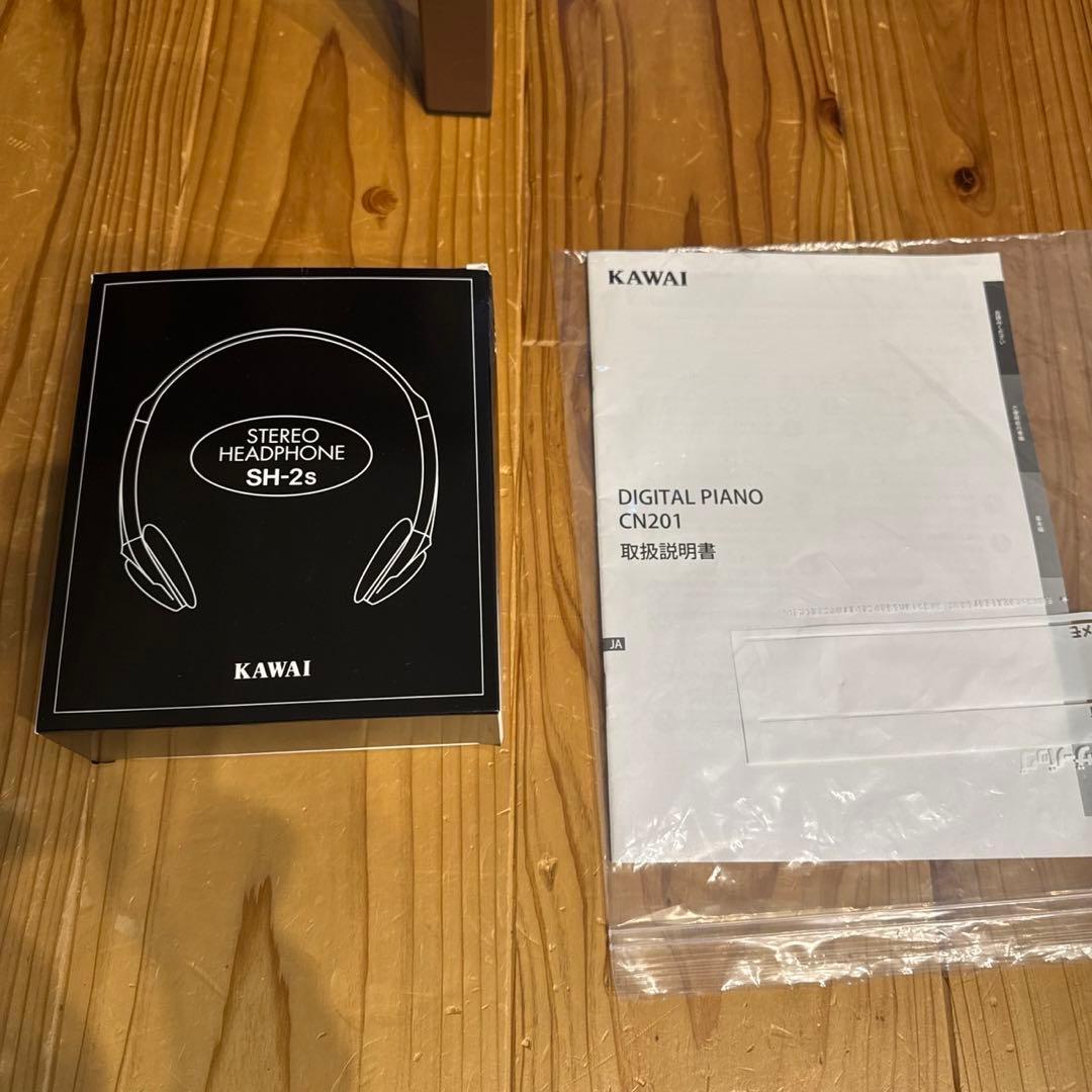 【24年製】 KAWAI 電子ピアノ CN201 椅子付き　長崎、佐賀限定販売