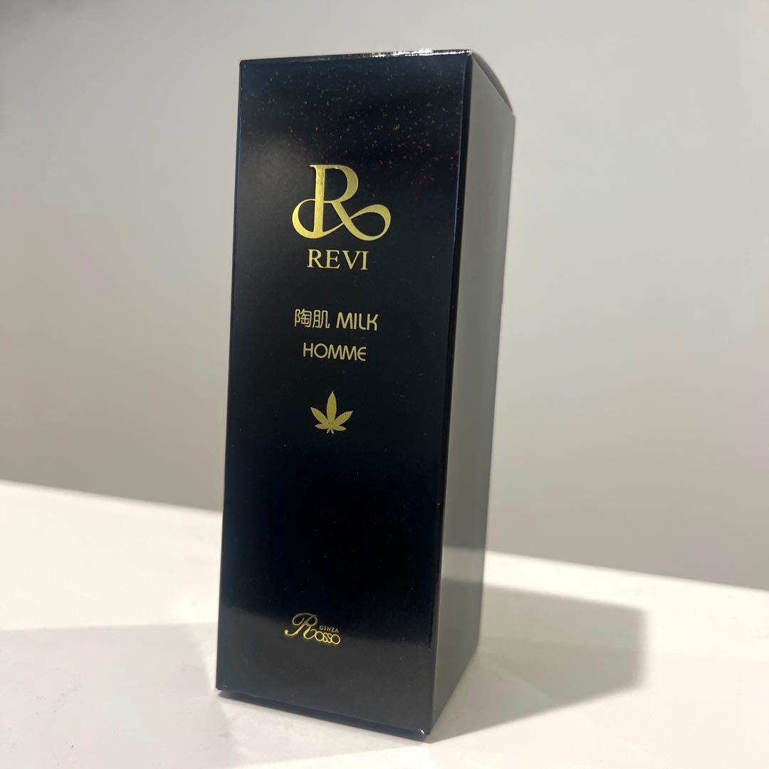 REVI陶肌ミルクオム★新品未使用未開封