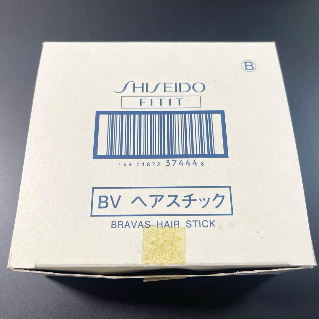 希少　資生堂 BRAVAS ヘアスチック 60g 3本セット