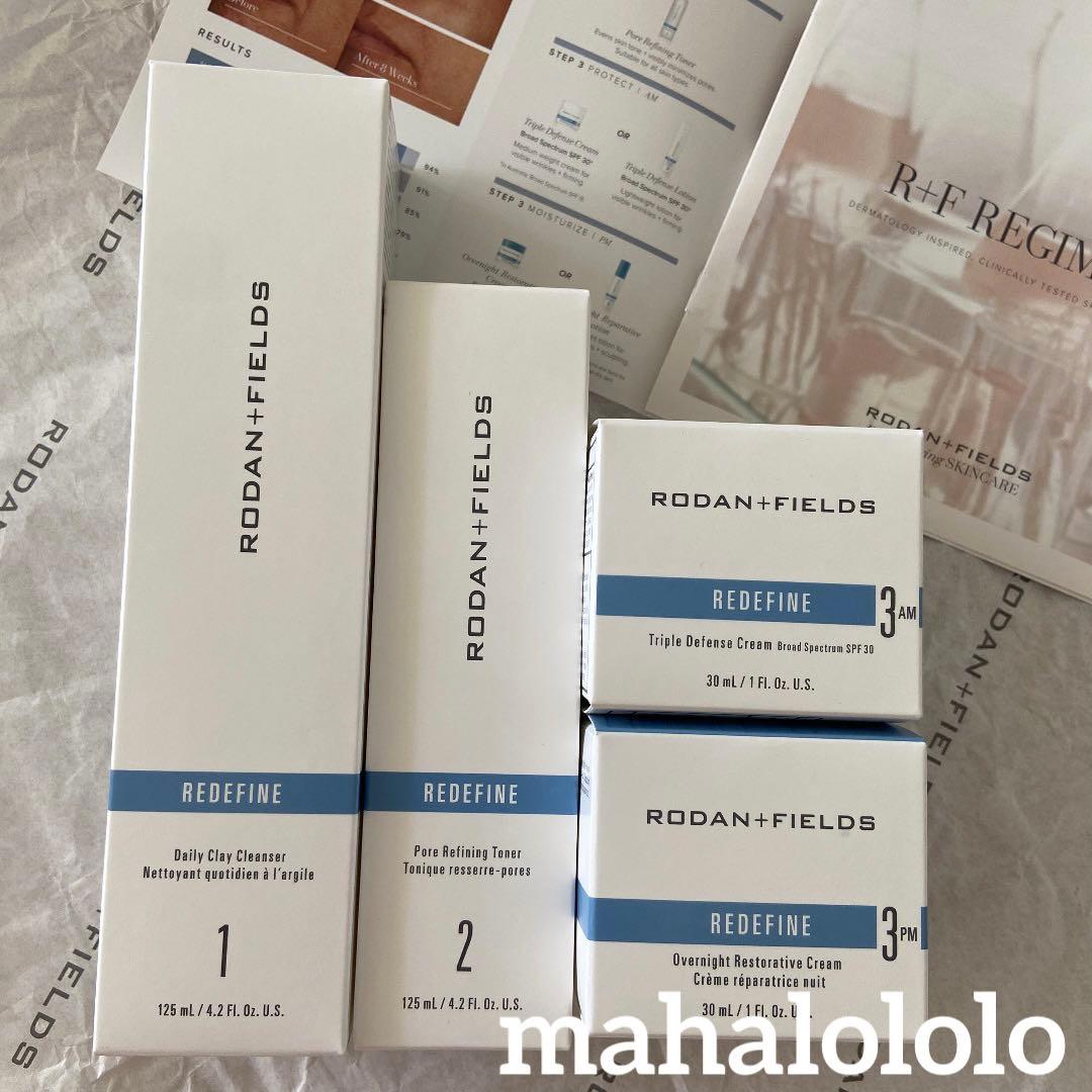 SALE✨ロダンアンドフィールズ リディファイン 毛穴ケア