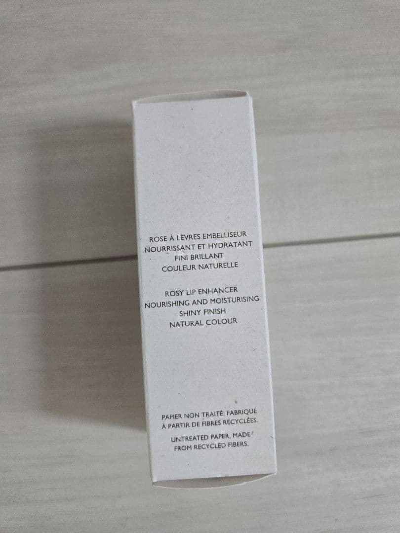 新品未使用箱、袋あり エルメス ティンティッドリップバーム 27